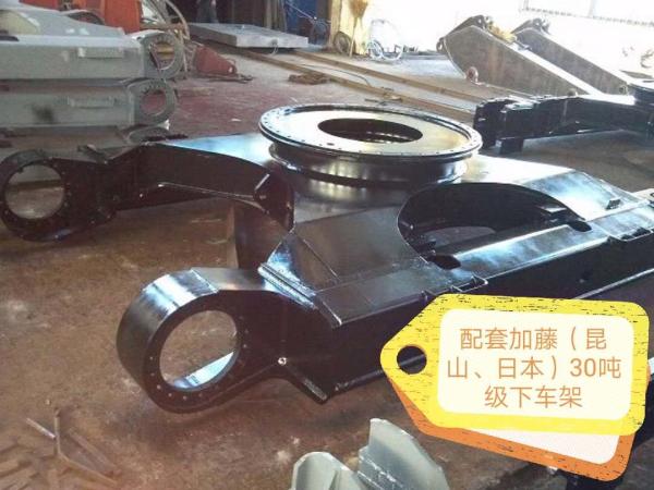 Premium Carbon Steel Undercarrige Frame applied for the excavators,12mto and above