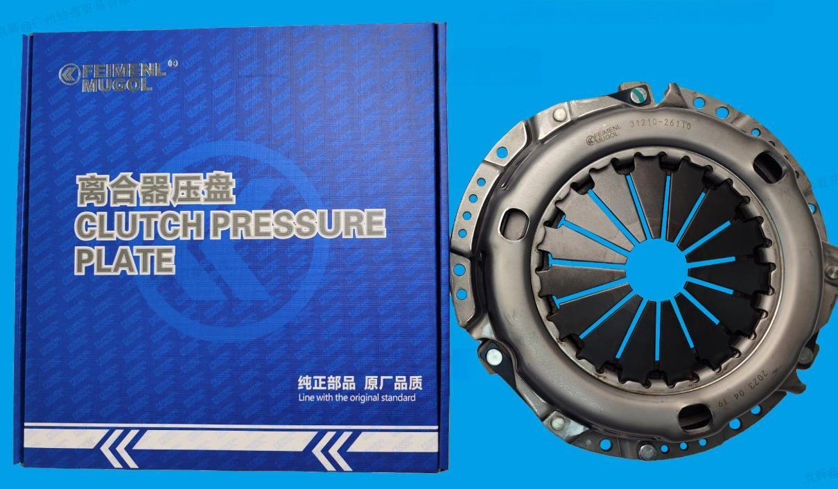 Commercial Grade 1601020-E00 Clutch Pressure Plate for Great Wall 491 Engine for Professional Mechanics.