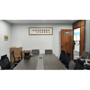 Zhengzhou Only Industry Products Co., Ltd.