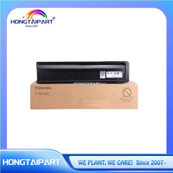 トナーカートリッジ T3008C 東芝Eスタジオ 2508A 3008A 3508A 4508A 5008A コピーカートリッジ HONGTAIPART