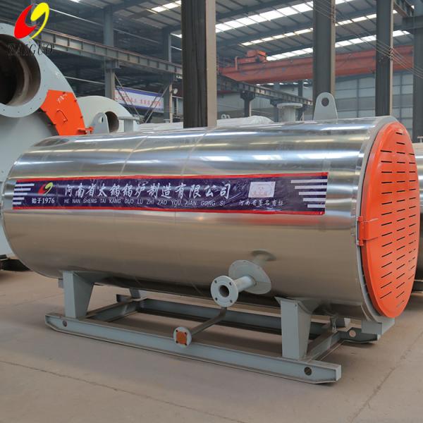 PLC Electric Steam Boiler Natural Circulation WDR Series Industrial Electric Boilers