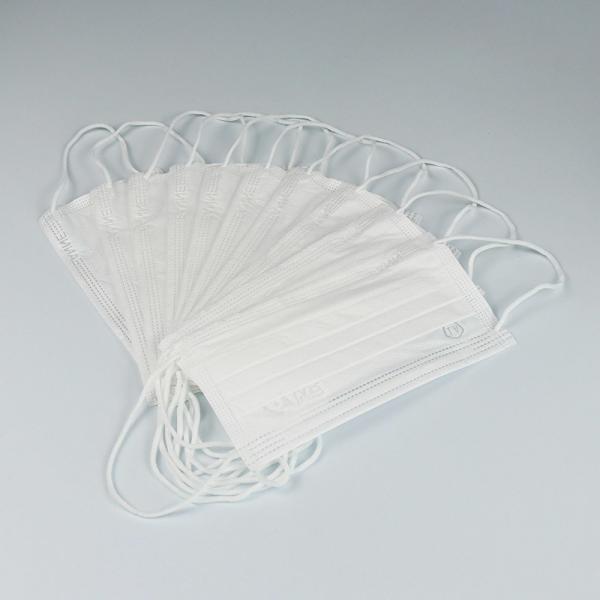 3 Ply Meltblown Nonwoven Disposable Medical Surgical Mask