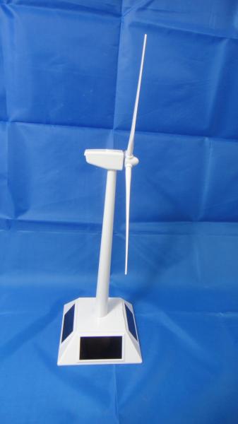 Premium Solar Powered Windmill Toy 170*110*150MM Lightweight