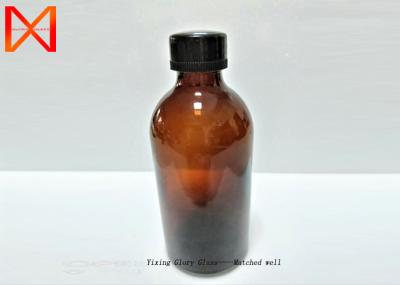 16oz  Pharmaceutical Glass Bottles  Boston Round Durable Laboratory Grade