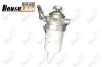 Carburant - le séparateur d'eau ISUZU CXZ partie 447300-2150-1 5-13200220-7 8970818140