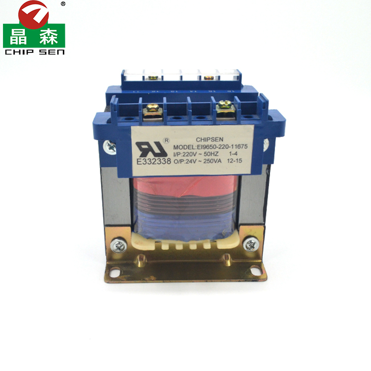200VA 250VA 300VA EI96 Control Transformer For Machine Tool Industrial Control