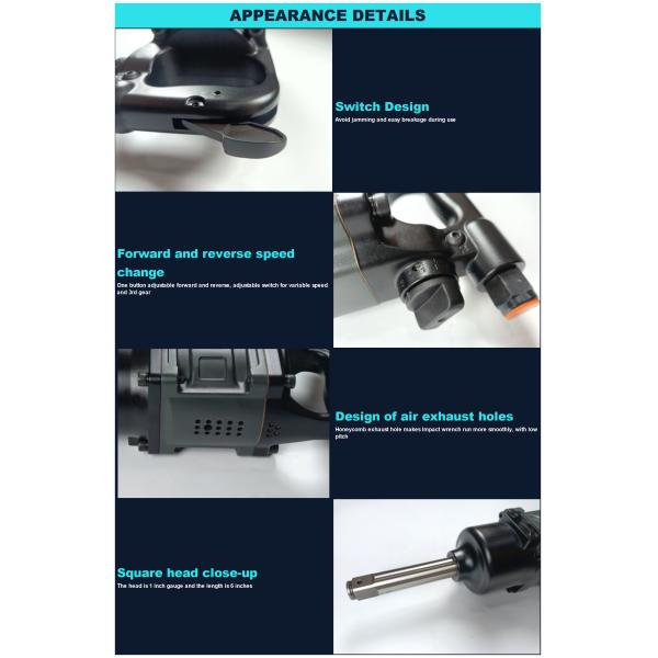 1 дюймовый квадратный привод Twin Hammer Air Impact Wrench для M45