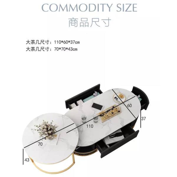 Регулируемый журнальный стол стойки ТВ установил таблицу центра живущей комнаты 70*70*43cm с хранением