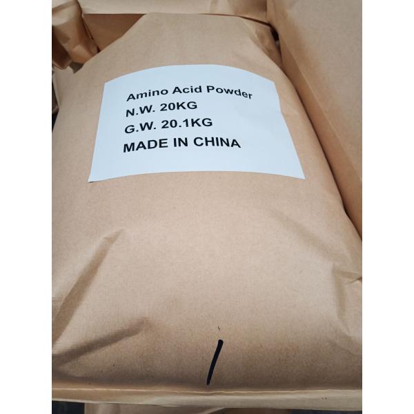 Adubo líquido Chelated 15% do boro do cálcio para as batatas solúveis em água