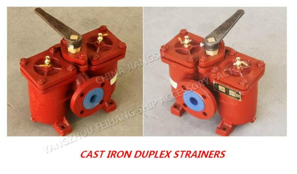 Duplex oil filter, duplex crude oil filter, duplex fuel filter A40-0.75/0.26 CB425YZFH2Y/AS-40-00