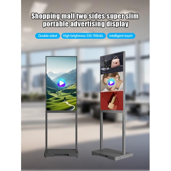 43 дюймовый цифровой экран рекламный видеоплеер двухсторонний вариант 350 нит яркость