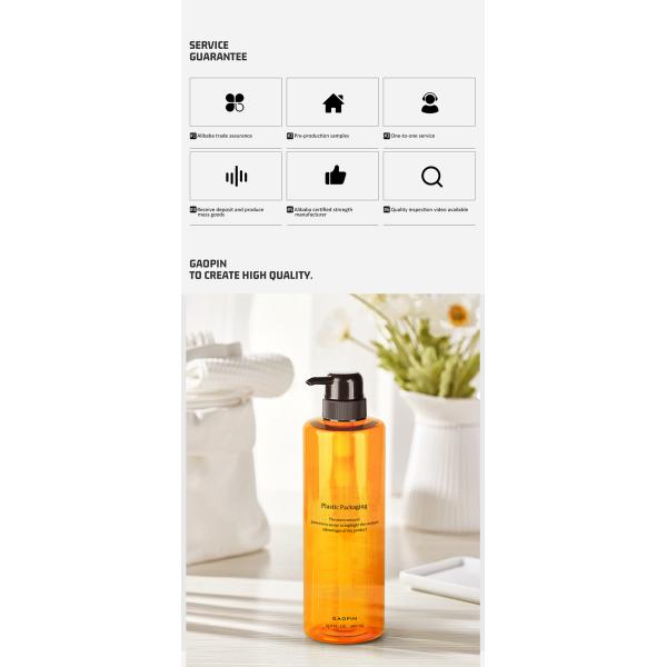 500ml customised luxury pet plastic Body Wash Lotion container transparent shampoo bottles