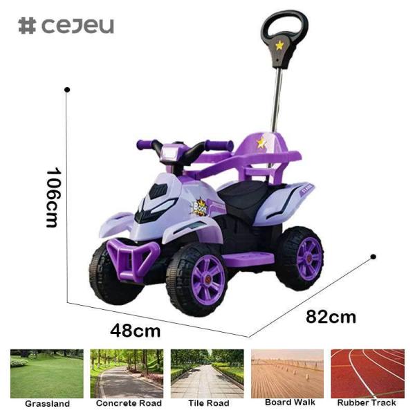 CJ-FLBB-991 Customizable Children's Electric Vehicle - Four-wheel Off-road Vehicle with Handlebars Electric Vehicle