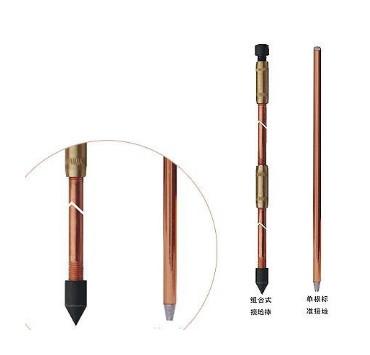 ISO9001 Electrode Copper Clad Steel Earth Rod Golden Colour Outdoor