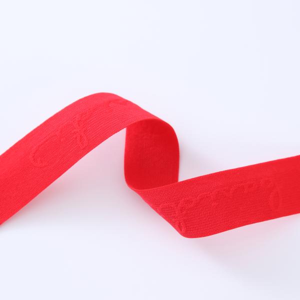 Nylon Elastic Band Spandex Nylon Cord Jacquard Tape  webbing strap for Underwear Sports