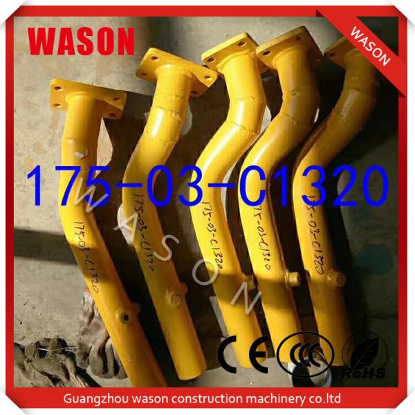 175-03-C1320 17503C1320 Excavator Spare Parts SD32 Radiator Inlet Pipe