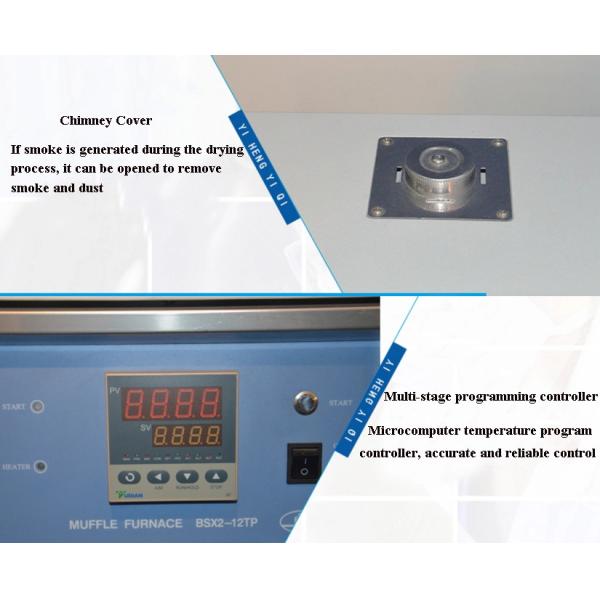 1300 Degree Heat Treatment Lab Muffle Furnace For Sintering Ceramics Zirconia Parts