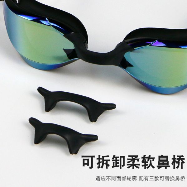 HD Electroplated Swimming Goggles Non Fog Swimming Goggles Anti UV With Adjustable Nose Bridge