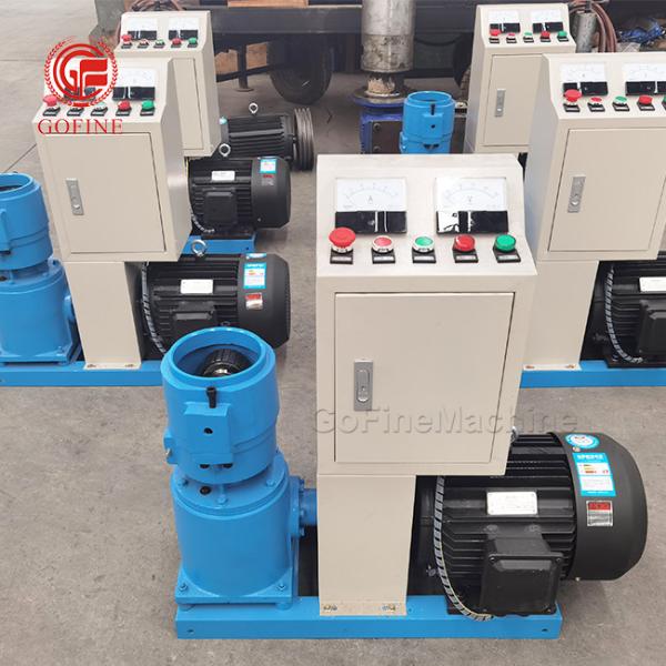 Chicken Cow Animal Feed Processing Machine Reliable Solution To Simplify 110 Kg Tasks