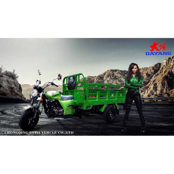 1000Kg Motorised Tricycle Three Wheel Cargo Motorcycle with 12V Electric and Kick Start