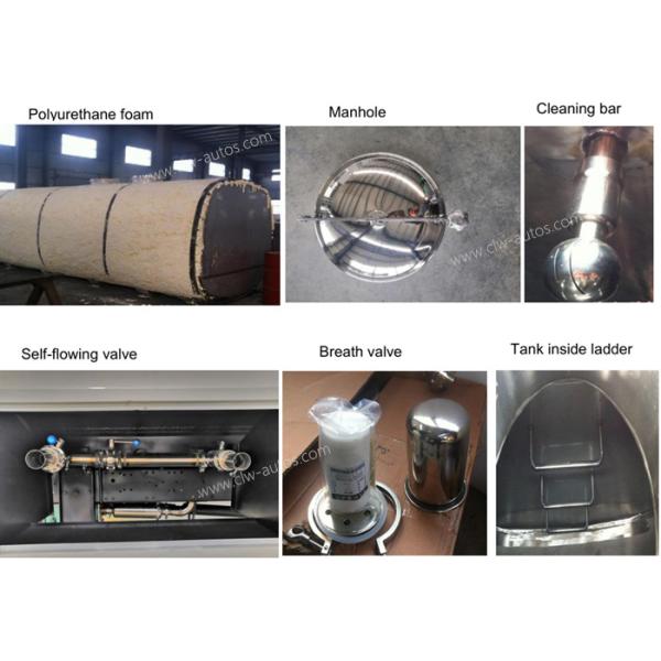 Автоцистерна парного молока нержавеющей стали FAW 4X2 8cbm