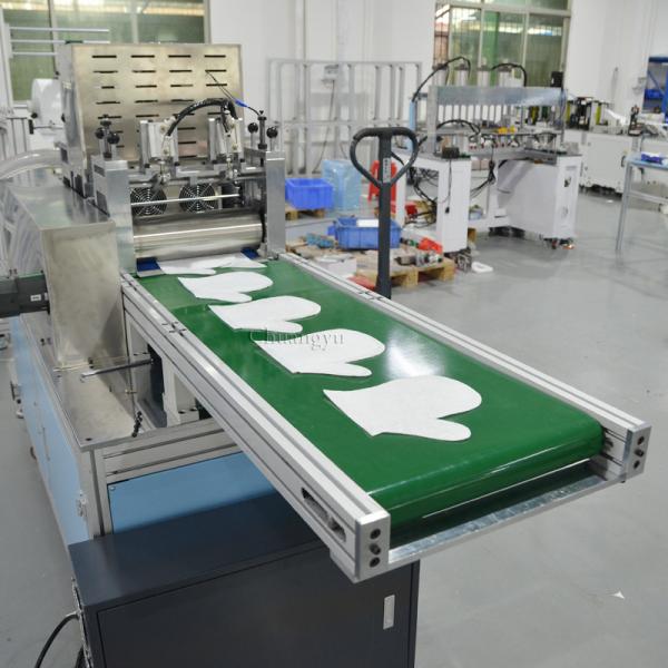 15KHZ Glove Production Machine 55 pcs/min With Ultrasonic double horns