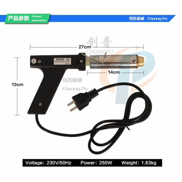 Dairy Farm Calf dehorner, Goat Electric Heating Dehorner , 220V voltage, 250 power