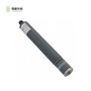 高精度デジタル総塩素センサー RS485 4-20mA出力