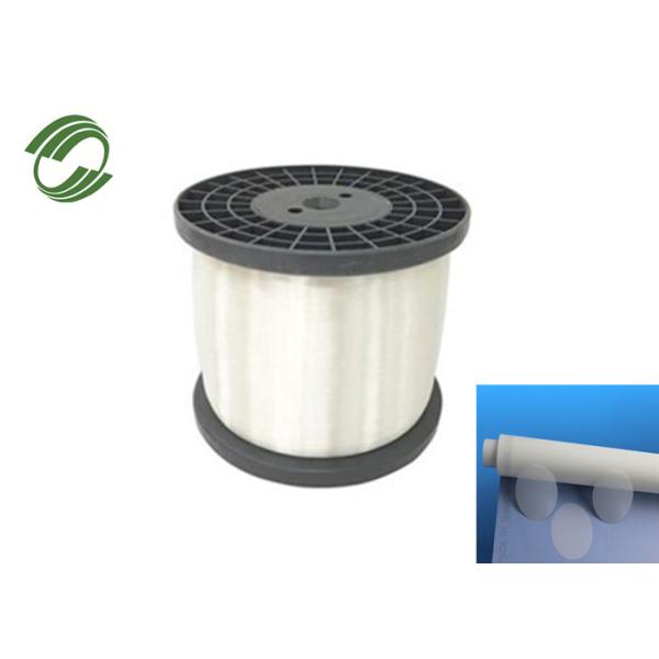 пряжа моноволокна 2700D 20F PP 15-350 CN/Dtex линия моноволокна 1 Mm