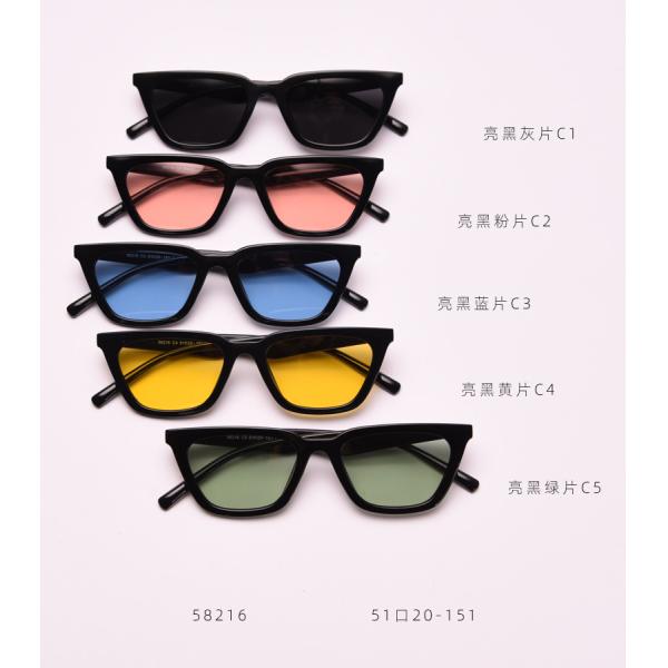 Women Men BSCI TR90 Sunglasses 145MM Polarized Oversized Cat Eye