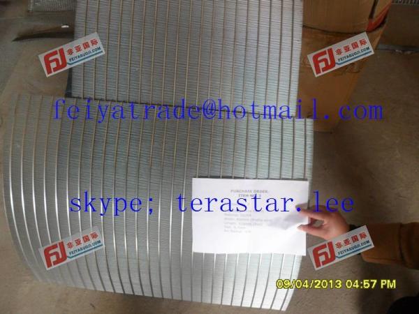 SIEVE BEND SCREEN / ARC SCREEN PLATE / JOHNSON SCREEN PANEL /  ARC SIEVE PLATE / STAINLESS STEEL FILTER PLATE