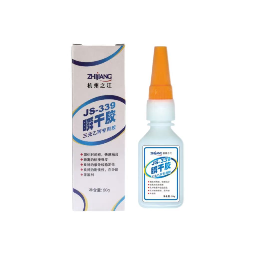JS-339 Tri-component EP Instant Dry Adhesive