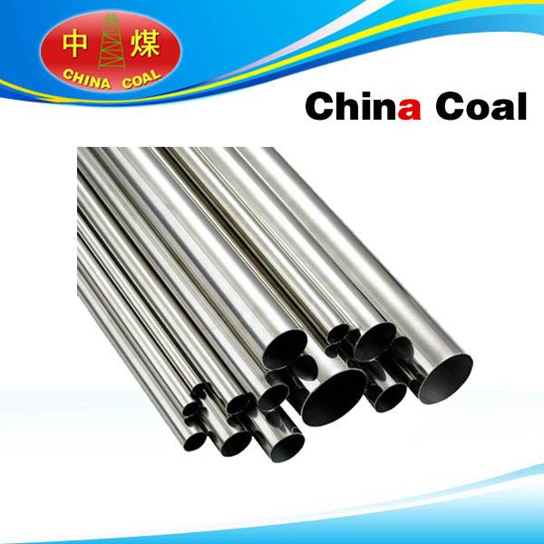 Bright Steel Tube