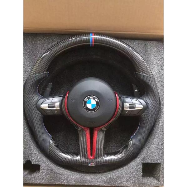 True Carbon Fiber 44*44*25 Steering Wheel Assembly Set for Bmw M2/M3/M4/M5/M6 Racing