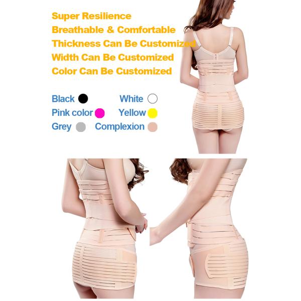 80mm Fish Silk Ribbon Elastic Waistband Webbing Breathable Elastic Band High Tenacity