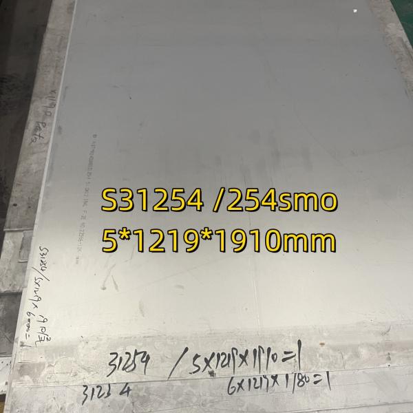 254SMO 1.4547 UNS S31254 Plate Metal 4 mm 6mm1219*6000mm SMO254 Material With Mill Certificate