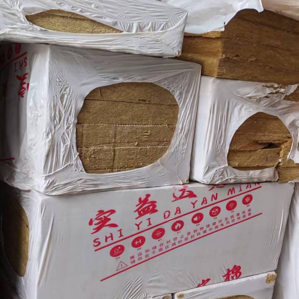 Rigid Rockwool Board with Excellent Noise Reduction Class A1 Fire Resistance and Low Thermal Conductivity 0.035-0.045 W/m·K