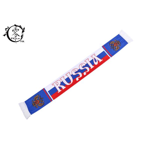 Russian Champions League Sublimation Scarf World Cup For Man