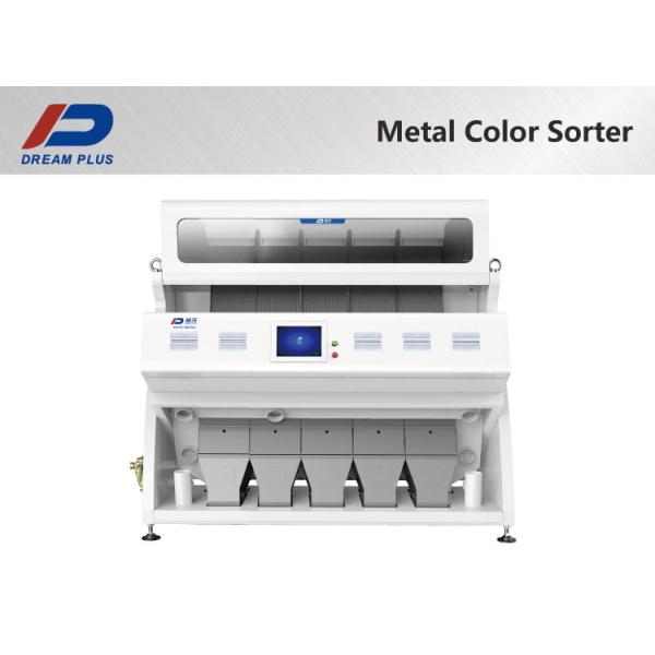 machine de haute résolution de séparateur de couleur de trieuse de couleur en m