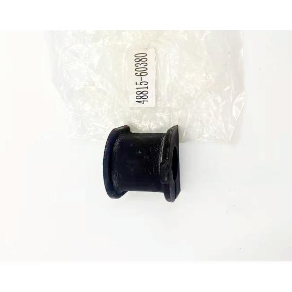 Toyota Land Cruiser Lexus Swift Balance Rod Bush Kit 4881560380