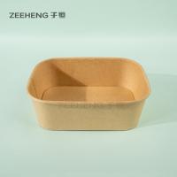 ZEEHENG 750 ml Kraft Rectangular Paper Bowl 300pk