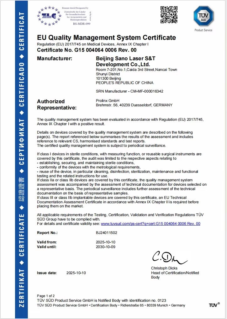 Shenzhen Weideshi Technology Co., Ltd. Certifications