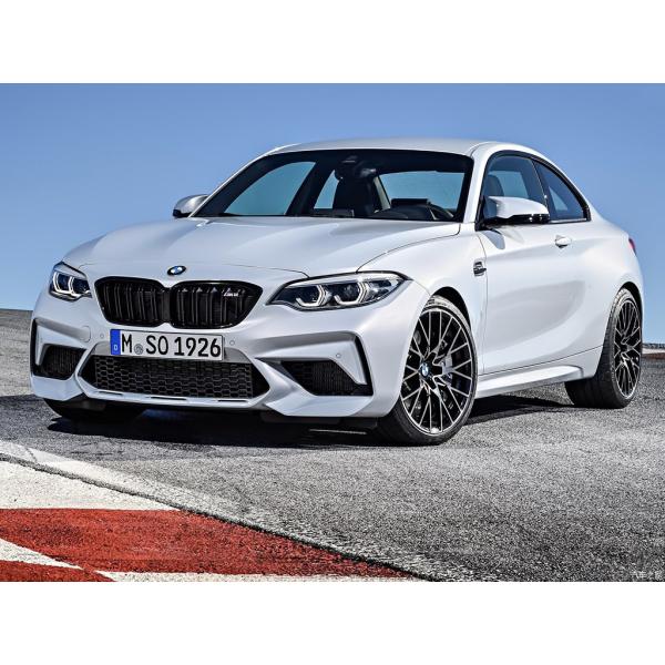 BBK Big Brake Kit Six Piston BMW X2 20inch Wheel Front 405*34mm Rotor