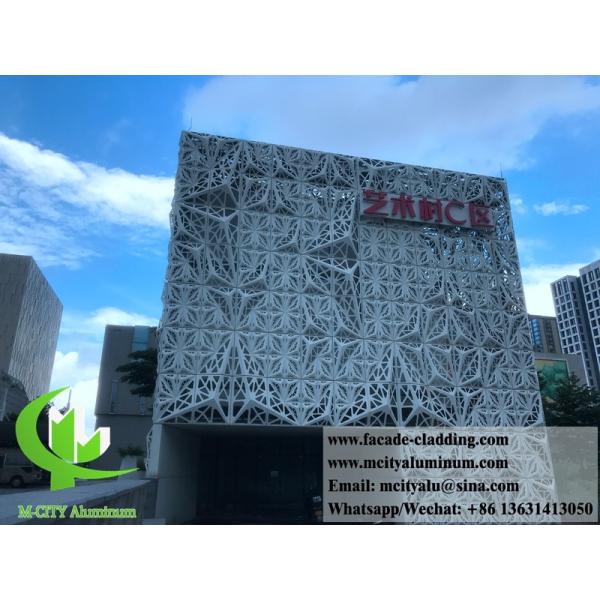 3D форма полая алюминиевая декоративная панель твердой облицовки алюминиевого металлического листа