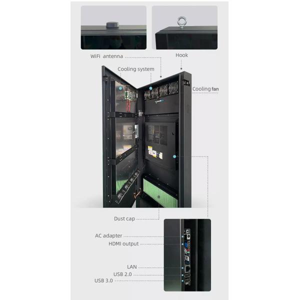 4G Outdoor Digital Display Advertising 55 Inch High Brightness Waterproof IP65