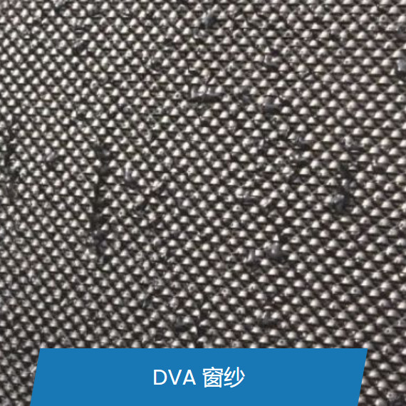 5mm Expanded Metal Facade Fall Protection For Exterior Free Sample