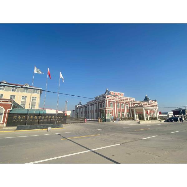 Industrial Multiwall Kraft Paper Bags / Sack 20KG Manufacturer For Dry Flowable Products