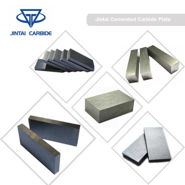 Wear Resistant K20 Tungsten Carbide Wear Plate For Processing Cast Iron