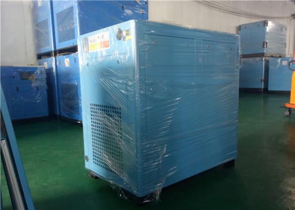 55KW  Integrated Permanent Magnetic Screw Air Compressor For Spraying Industry