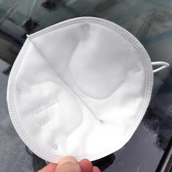 3D KN95 Valved Face Mask Odourless With Extra Long Aluminum Nose Piece